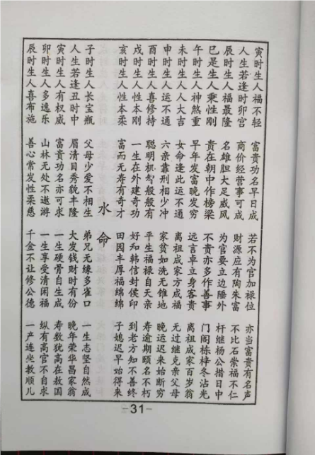 1726631203210836.png