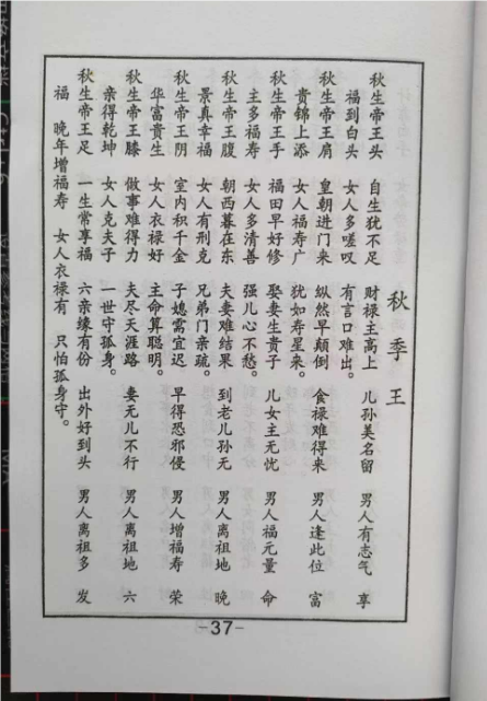 1726631203536345.png