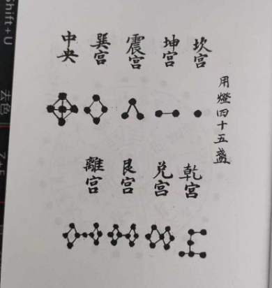 1727065872114637.png