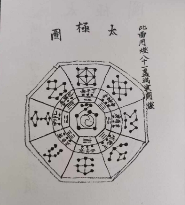 1727065872198214.png
