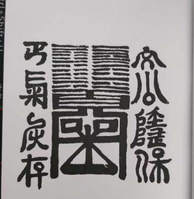 1727065872287611.png