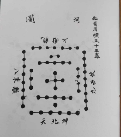1727065872746188.png