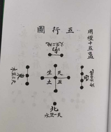 1727065872847088.png
