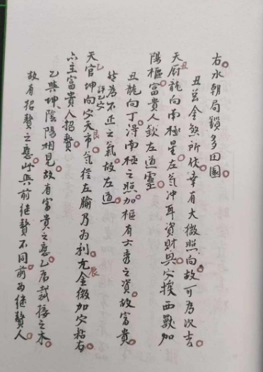 1727066314759610.png