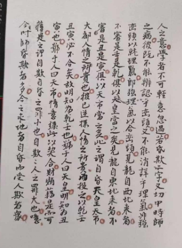 1727066315435549.png