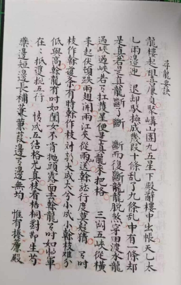 1727066747353806.png