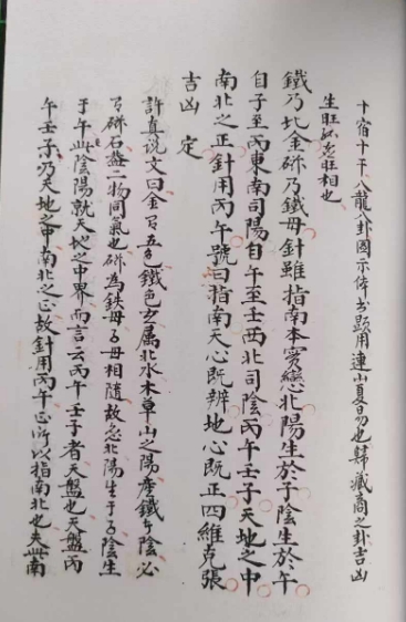 1727066747968364.png