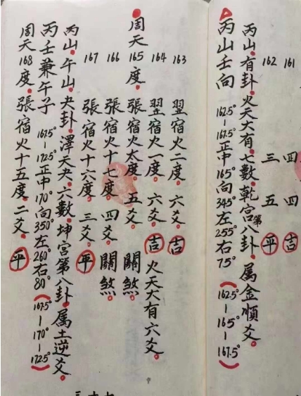 1727218512577318.png
