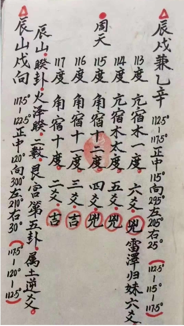 1727218512808746.png