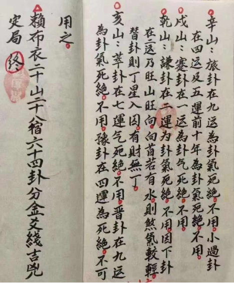 1727218626161339.png