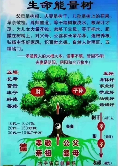 1727221386207692.png 1.png
