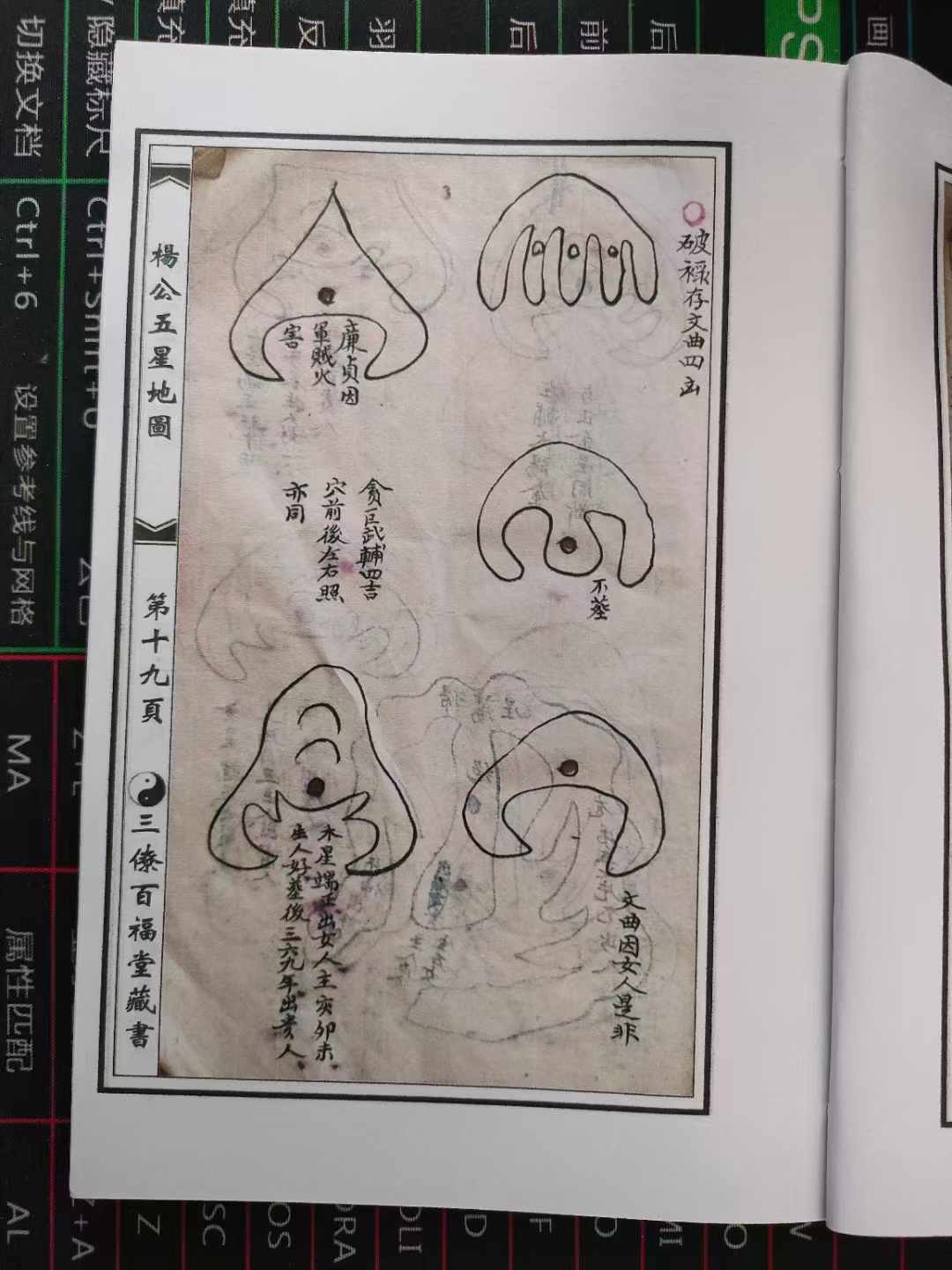 1727345725127149.jpg
