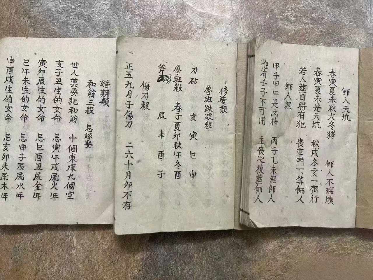 1727586838245152.jpg