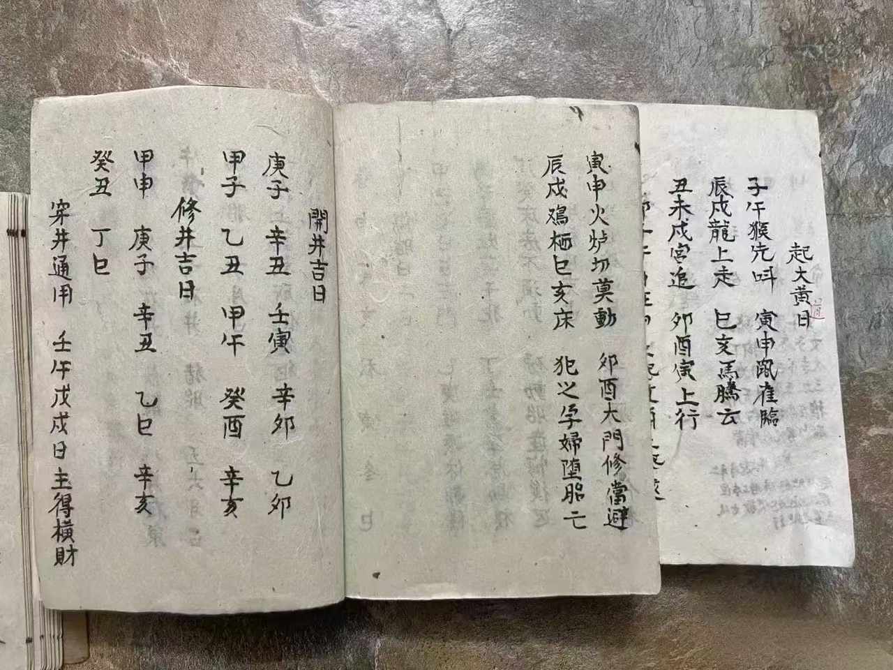 1727586838289818.jpg