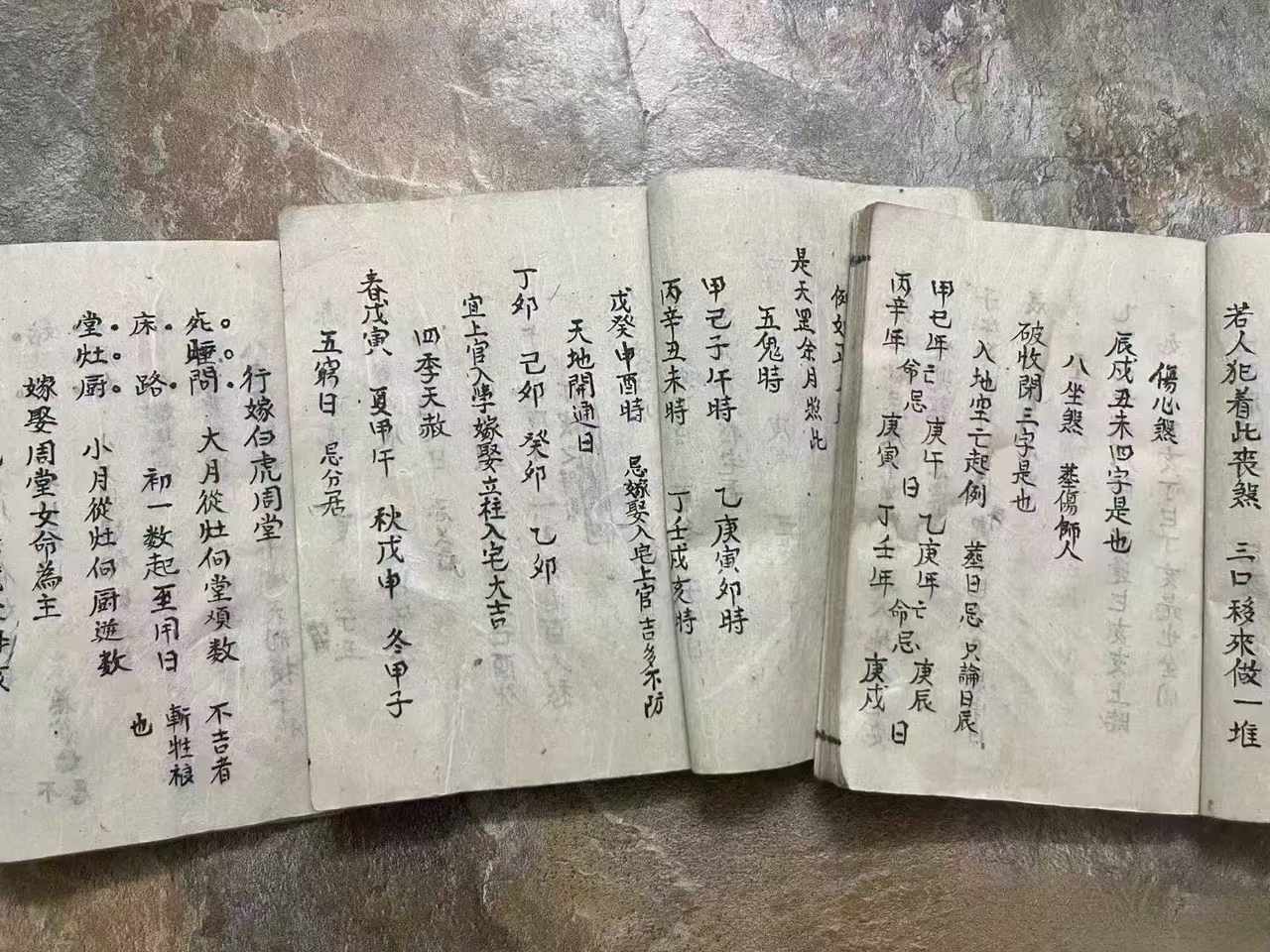 1727586838290692.jpg