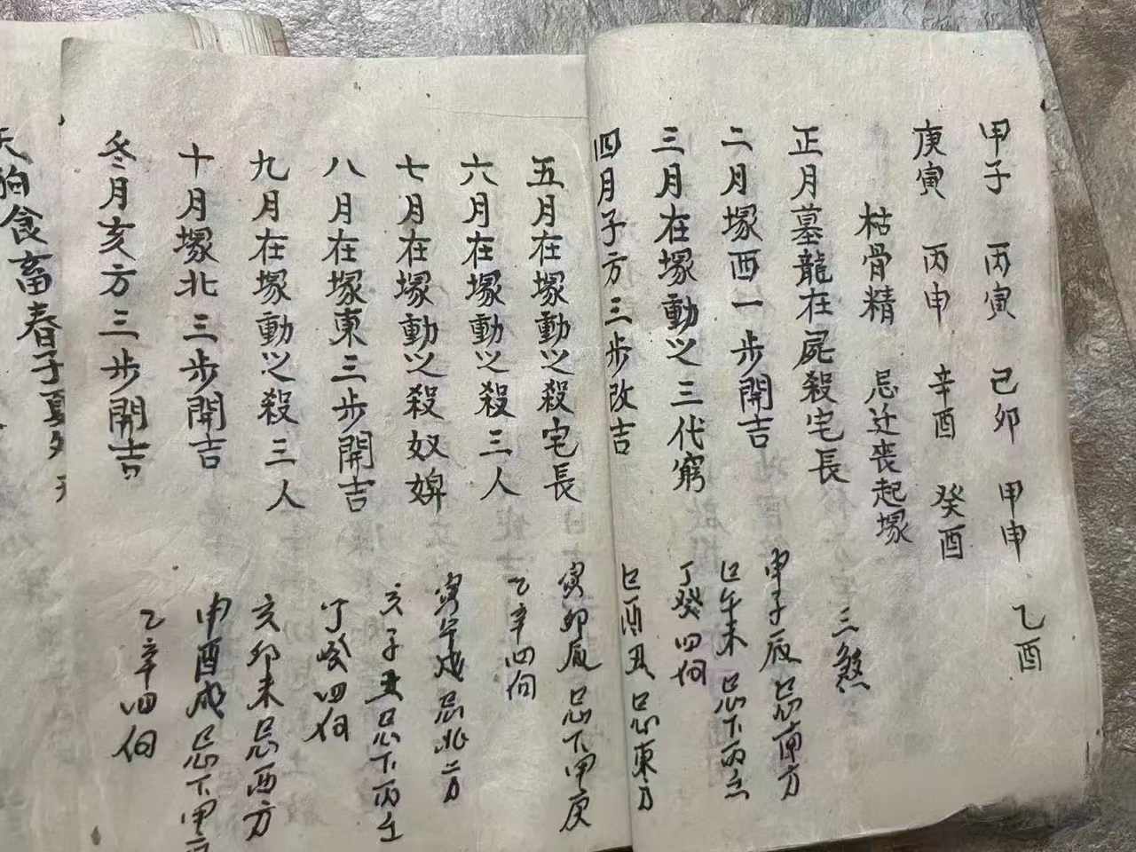 1727586838322911.jpg