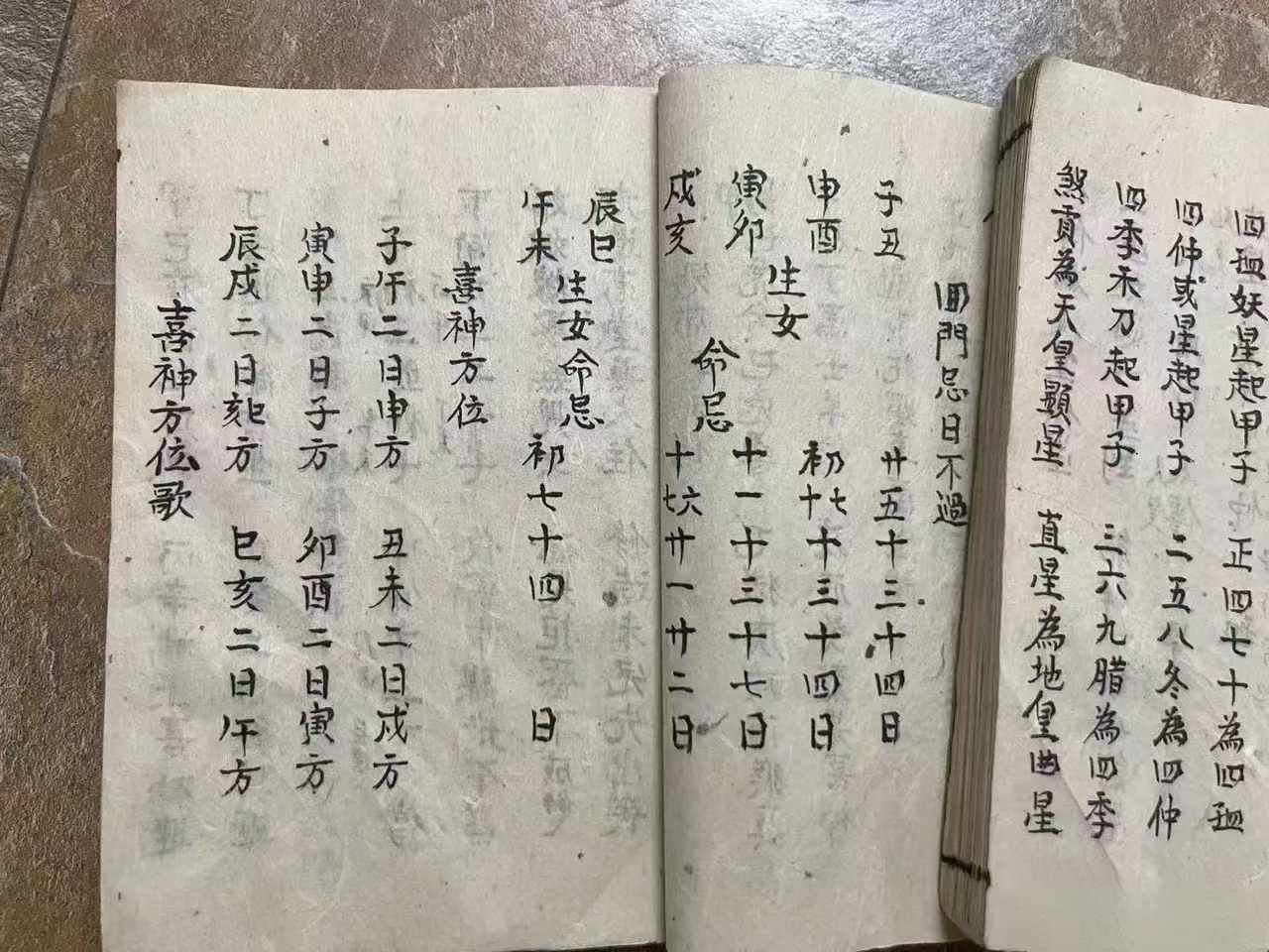 1727586838451474.jpg