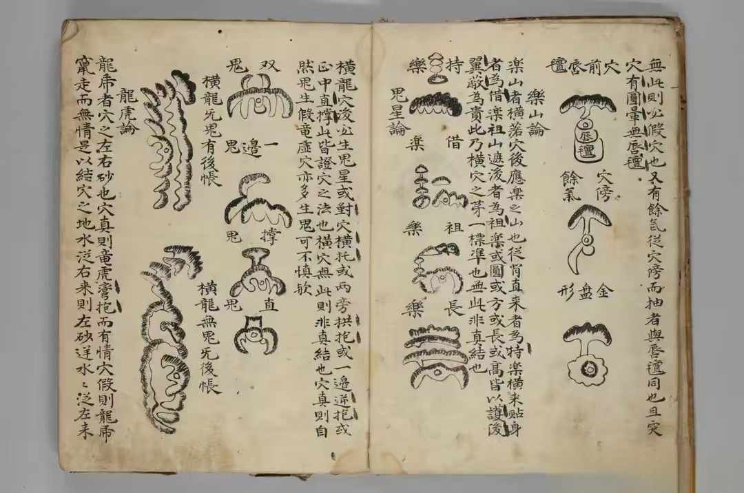 1727651746973413.jpg