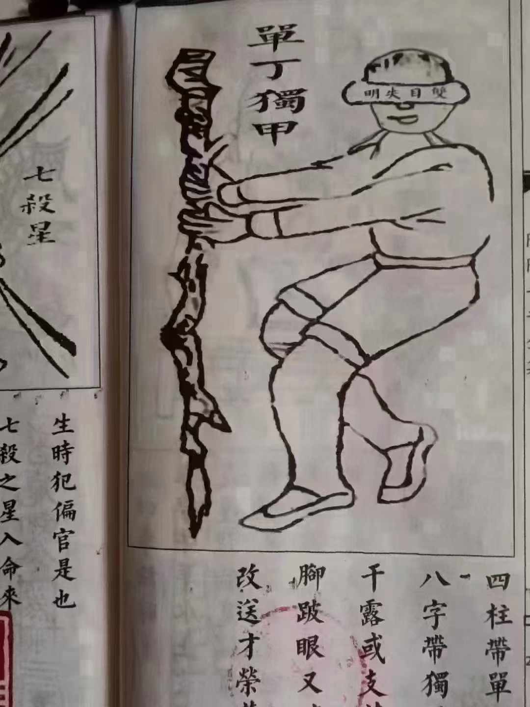 1727736131656769.jpg