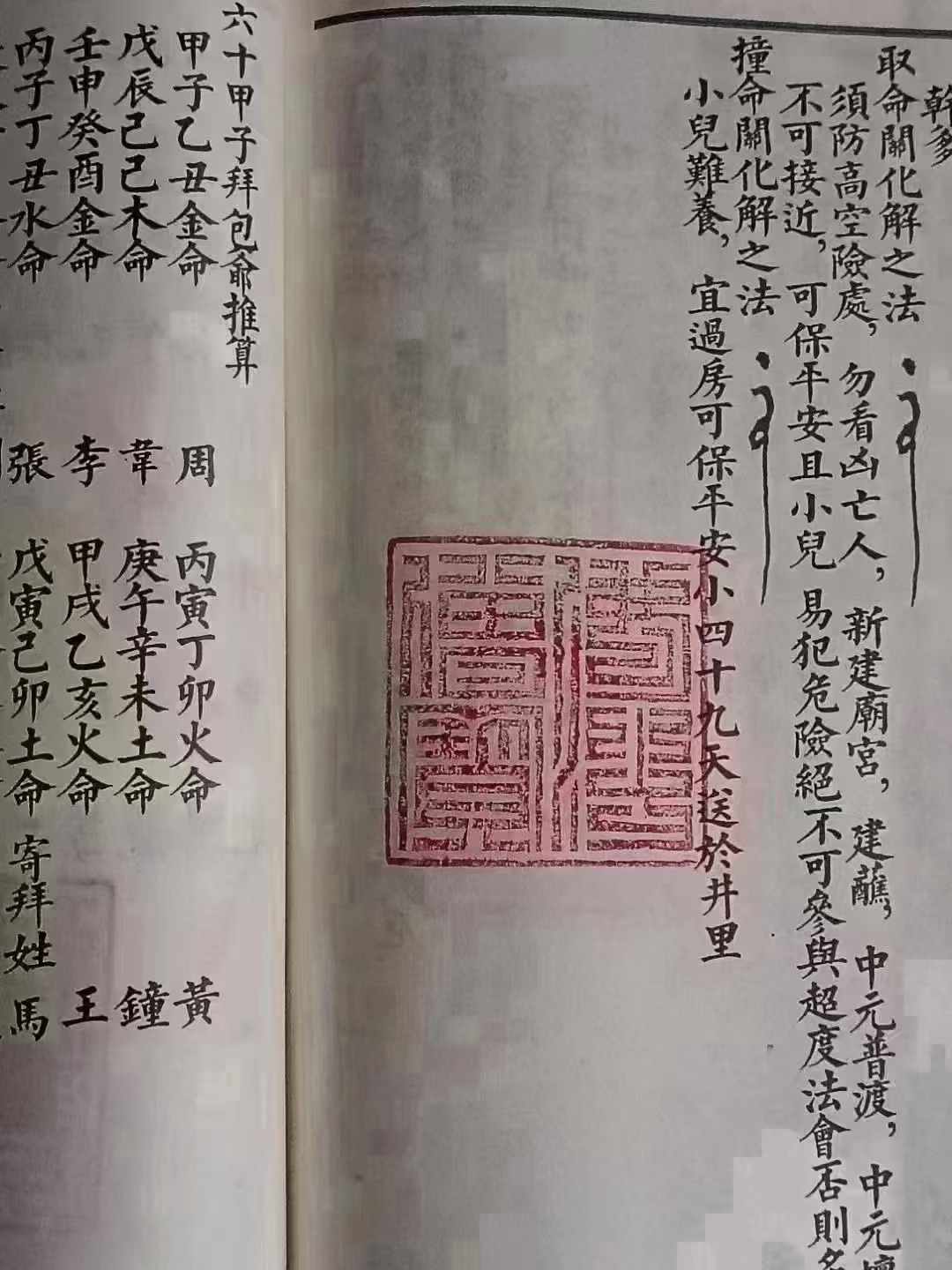 1727736131710556.jpg