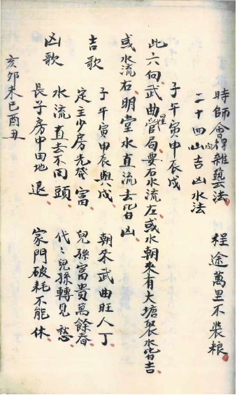 1728003515307767.png