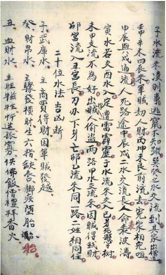 1728003515492634.png
