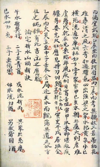 1728003515624578.png