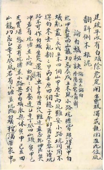 1728003516221289.png