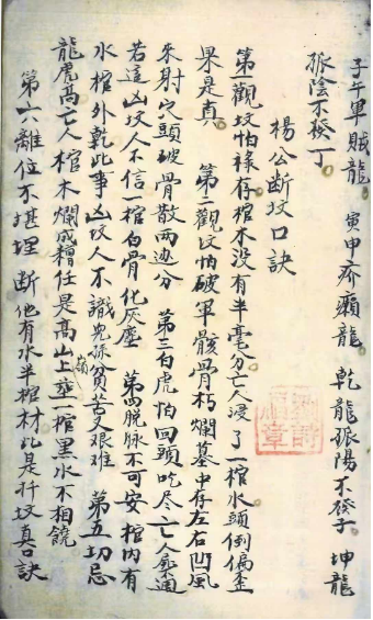 1728003516487124.png