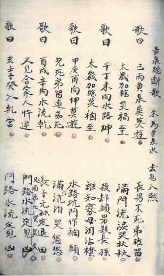 1728003516572620.png