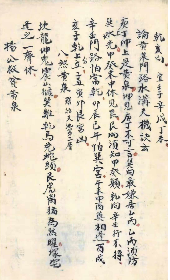 1728003516698630.png