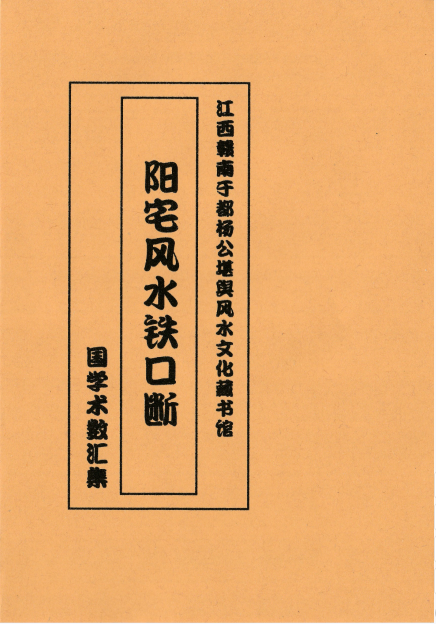 1728039872510474.png