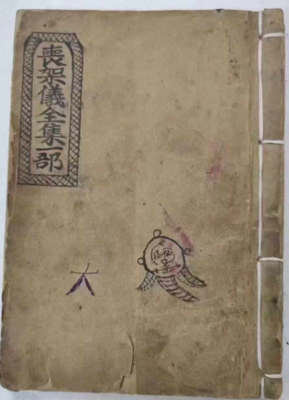 1728126669163663.png
