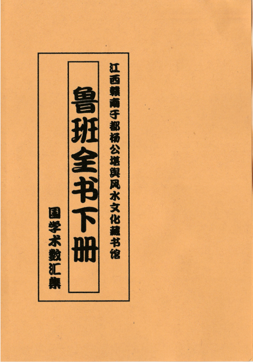 1728223461982501.png