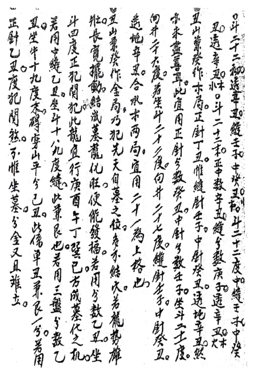 1728553404133403.png