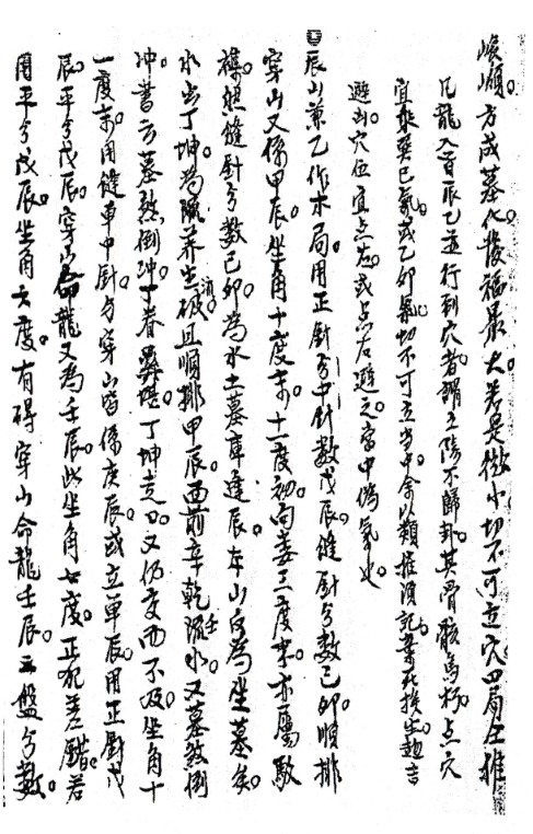 1728553408421272.png