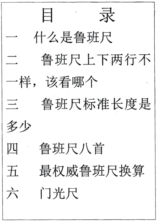 1728745280645493.png
