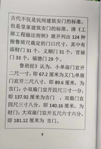 1728853691549863.png