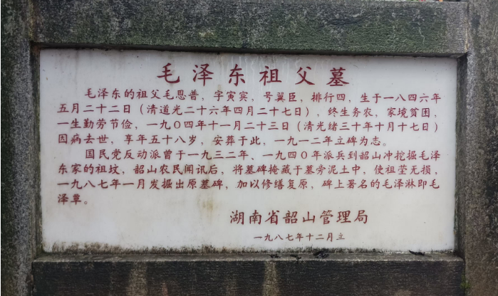 1729940197174862.png
