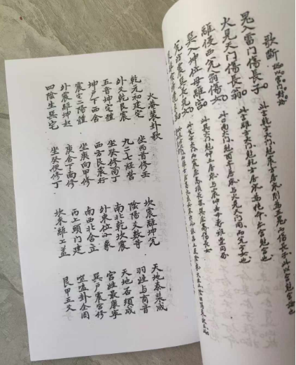 1730728118211807.png