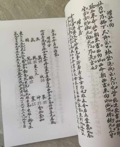 1730728118514833.png