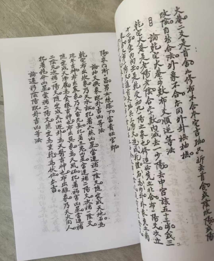 1730728118669471.png