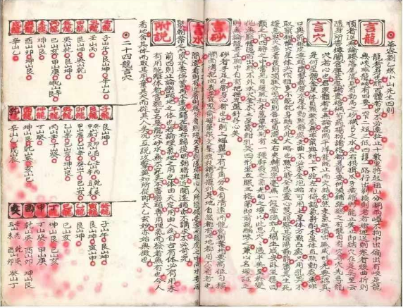 1730728737884398.png
