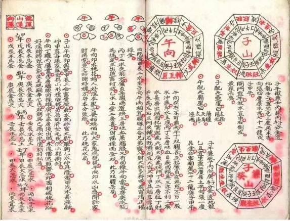 1730728740320300.png