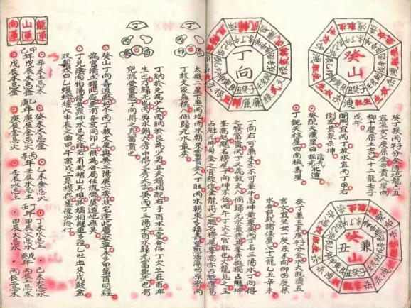 1730728743268739.png