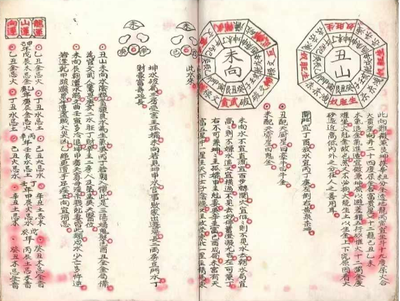 1730728744718060.png