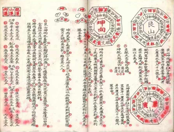1730728744801924.png