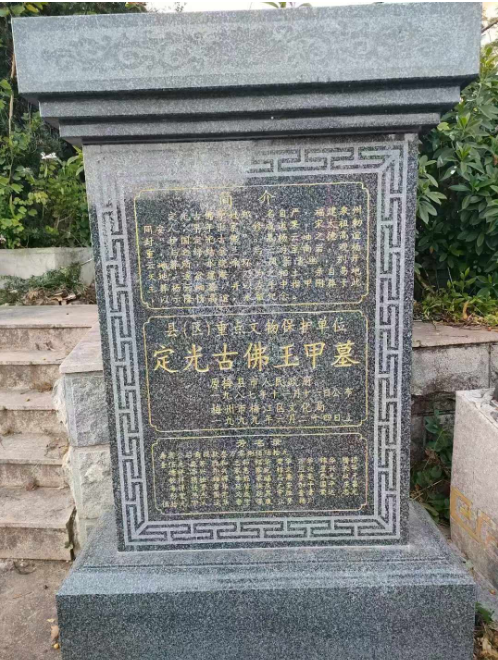 1734703691772163.png