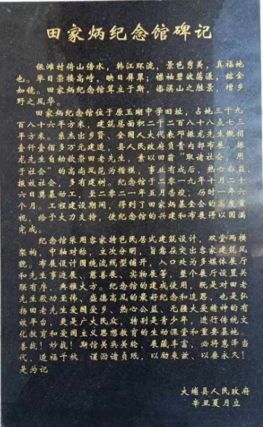 1734708761941567.png