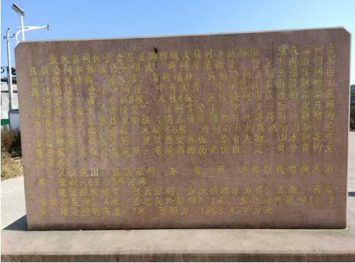 1734791915837846.png
